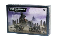 Cadian Heavy Weapon Squad